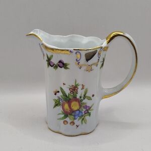 Vintage Godinger & Co. Yorkshire 4" Creamer